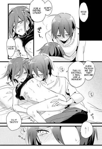 [Hakua] Shiroi Suisou to Akai Kingyo Fhentai - Page 23