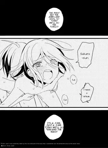 [Hakua] Shiroi Suisou to Akai Kingyo Fhentai - Page 26