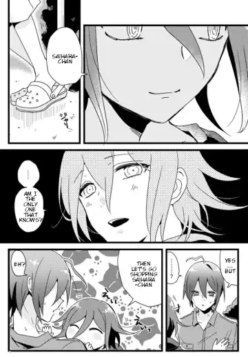 [Hakua] Shiroi Suisou to Akai Kingyo Fhentai - Page 6