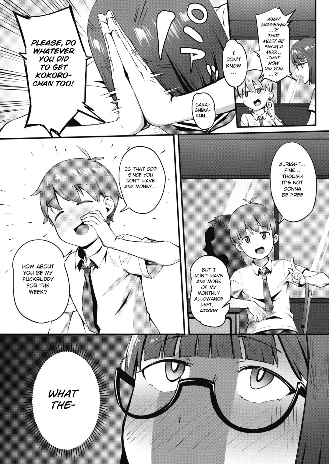 [Meido Sushi] Tonikaku Hoshii desu! Fhentai.net - Page 4