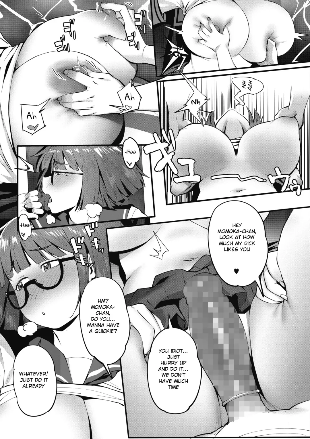 [Meido Sushi] Tonikaku Hoshii desu! Fhentai.net - Page 7