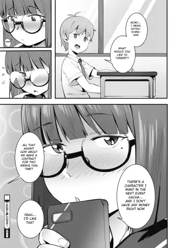 [Meido Sushi] Tonikaku Hoshii desu! Fhentai.net - Page 26