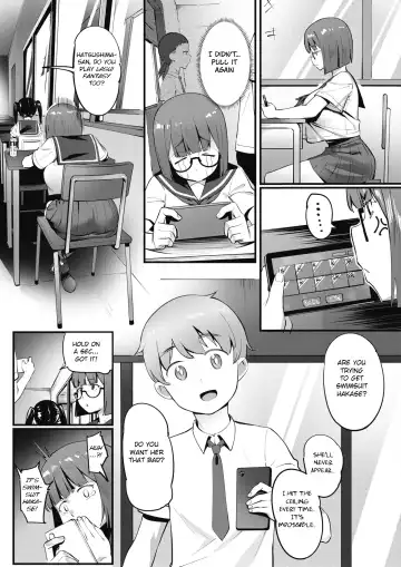 [Meido Sushi] Tonikaku Hoshii desu! Fhentai.net - Page 3