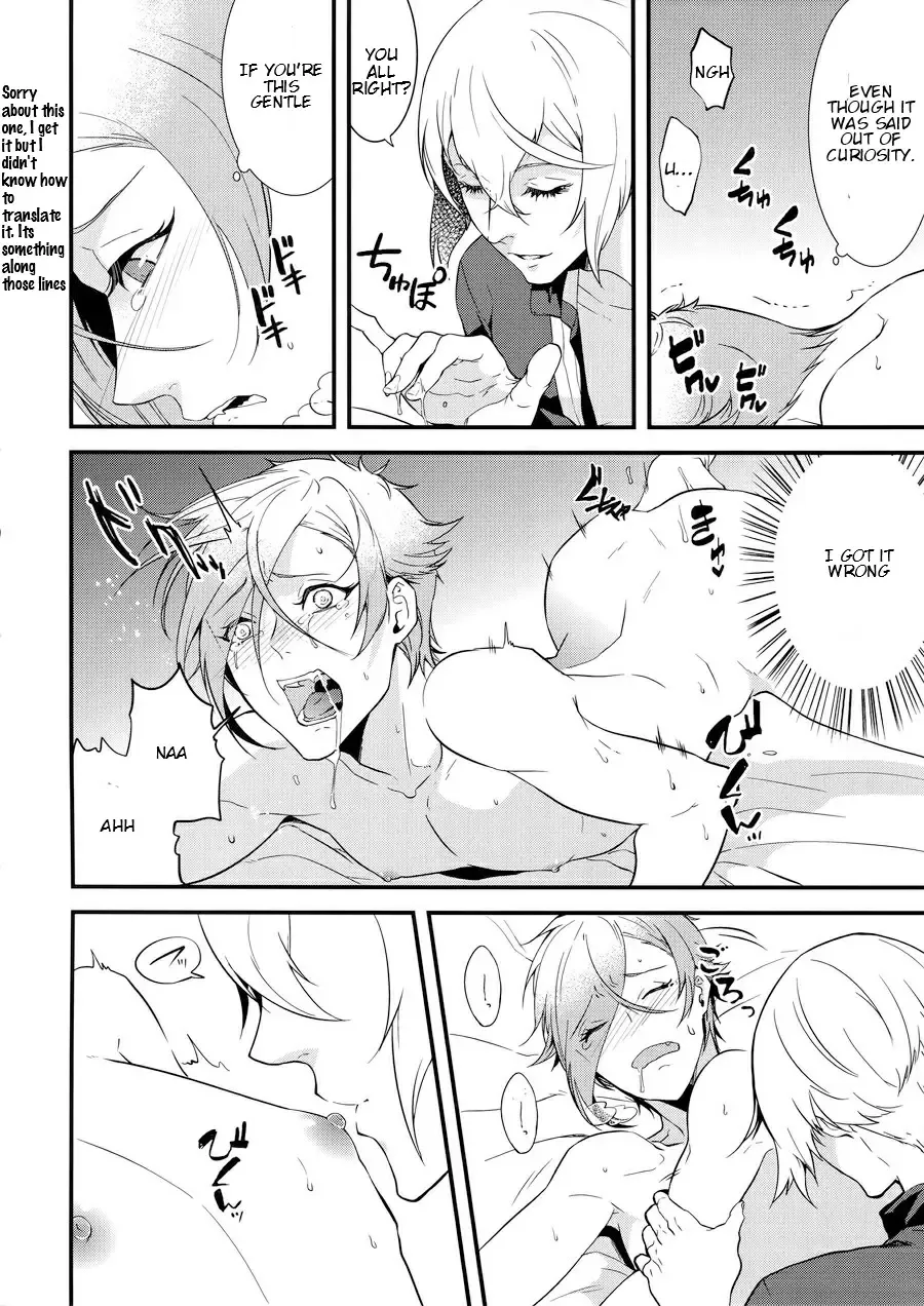 [Kani] Oni-san Kochira-te no Naru Hou e Fhentai - Page 9