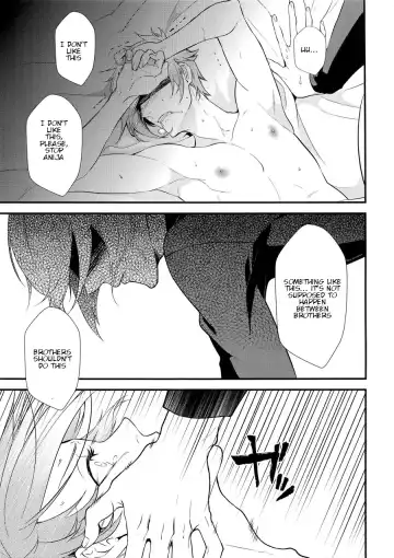 [Kani] Oni-san Kochira-te no Naru Hou e Fhentai - Page 20