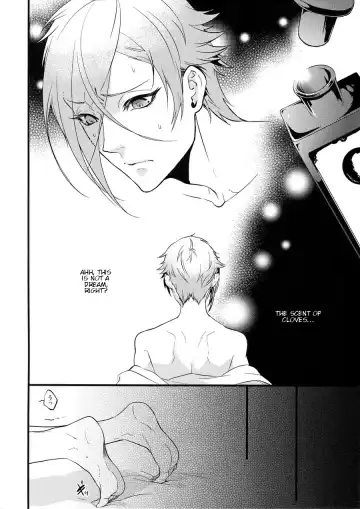 [Kani] Oni-san Kochira-te no Naru Hou e Fhentai - Page 7