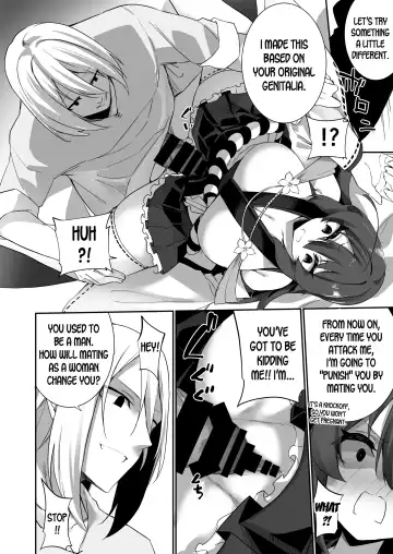 [Kanmuri] TS Miko-san wa Aragaitai! Fhentai.net - Page 11