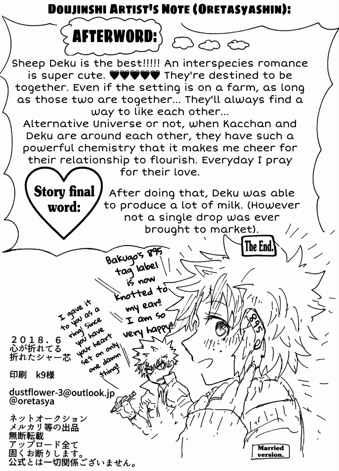 [Oreta Syashin] 895 Bokujou Love Story Fhentai.net - Page 52