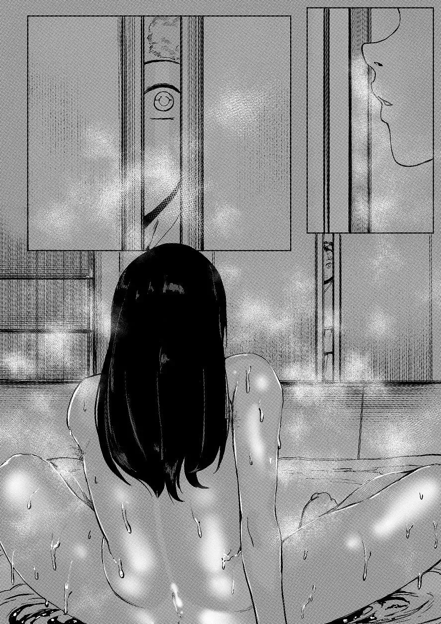 [Tobe] progress Fhentai - Page 7