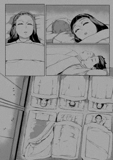 Read [Tobe] progress - Fhentai