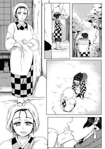 [Tobe] progress Fhentai - Page 11