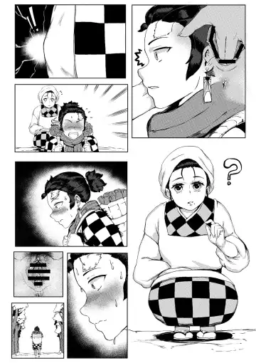 [Tobe] progress Fhentai - Page 12