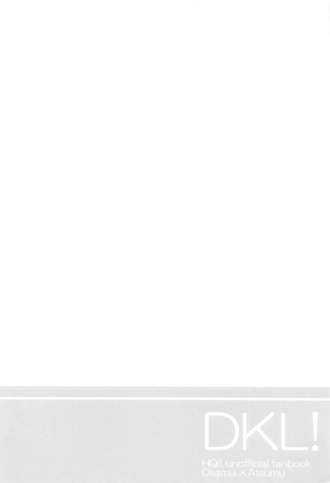 [Arata] DKL! Fhentai - Page 3