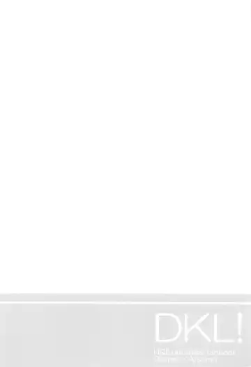 [Arata] DKL! Fhentai - Page 3