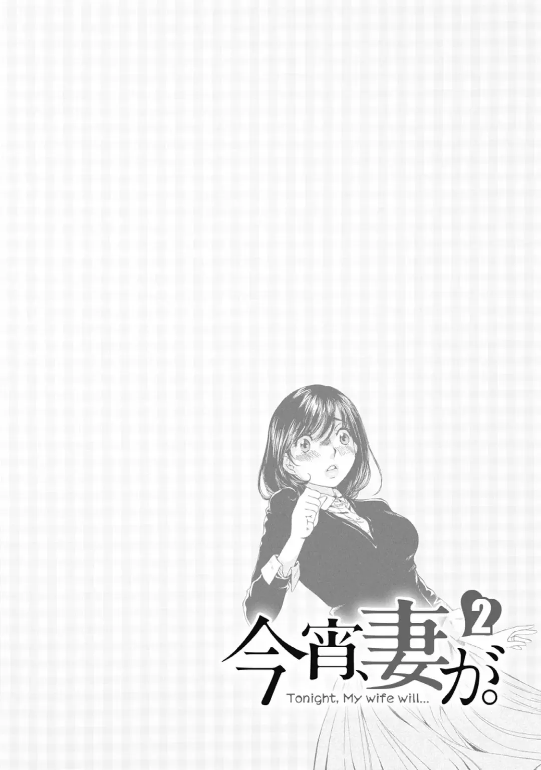 [Sano Takashi] Koyoi, Tsuma ga. 2 Fhentai - Page 87