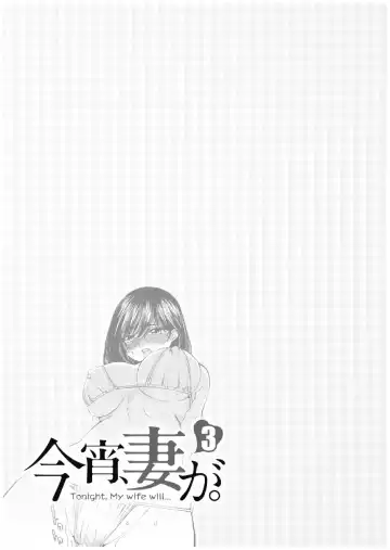 [Sano Takashi] Koyoi, Tsuma ga. 3 Fhentai - Page 56