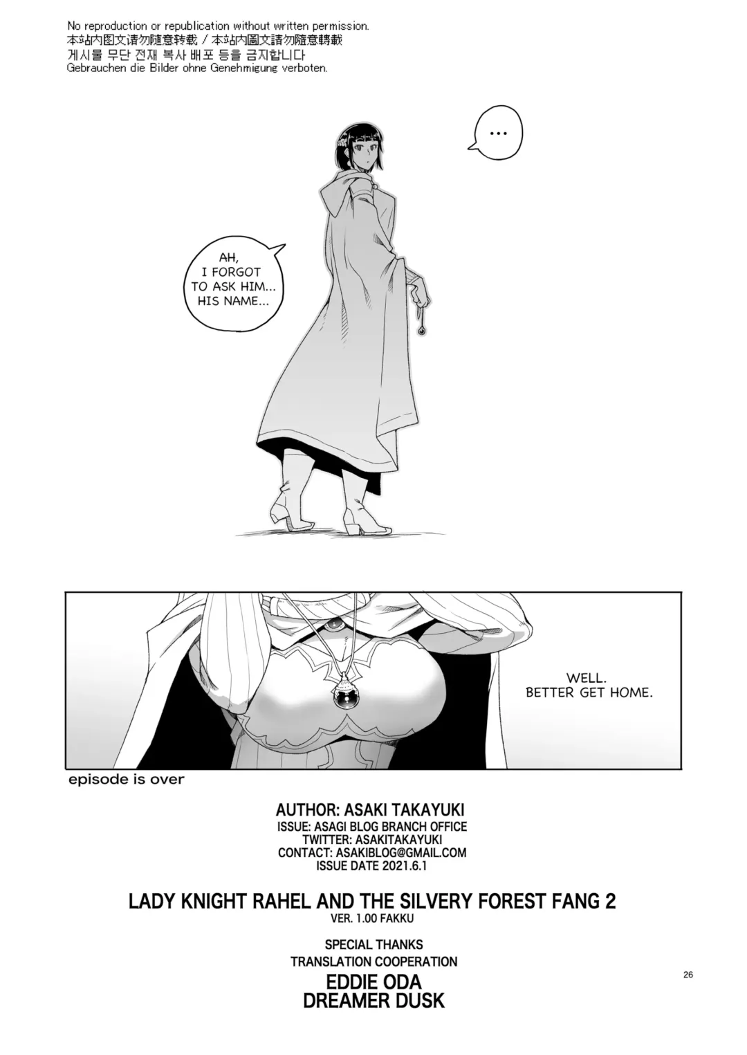 [Asaki Takayuki] Onnakishi Rael to Suzuiro no Mori no Kiba 2 | Lady Knight Rahel and The Silvery Forest Fang 2 (decensored) Fhentai.net - Page 25