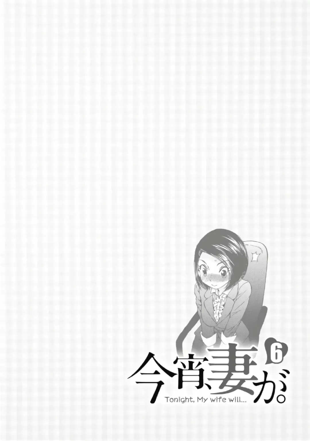 [Sano Takashi] Koyoi, Tsuma ga. 6 Fhentai - Page 57