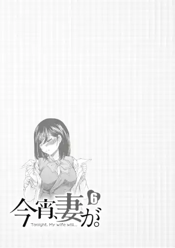 [Sano Takashi] Koyoi, Tsuma ga. 6 Fhentai.net - Page 110