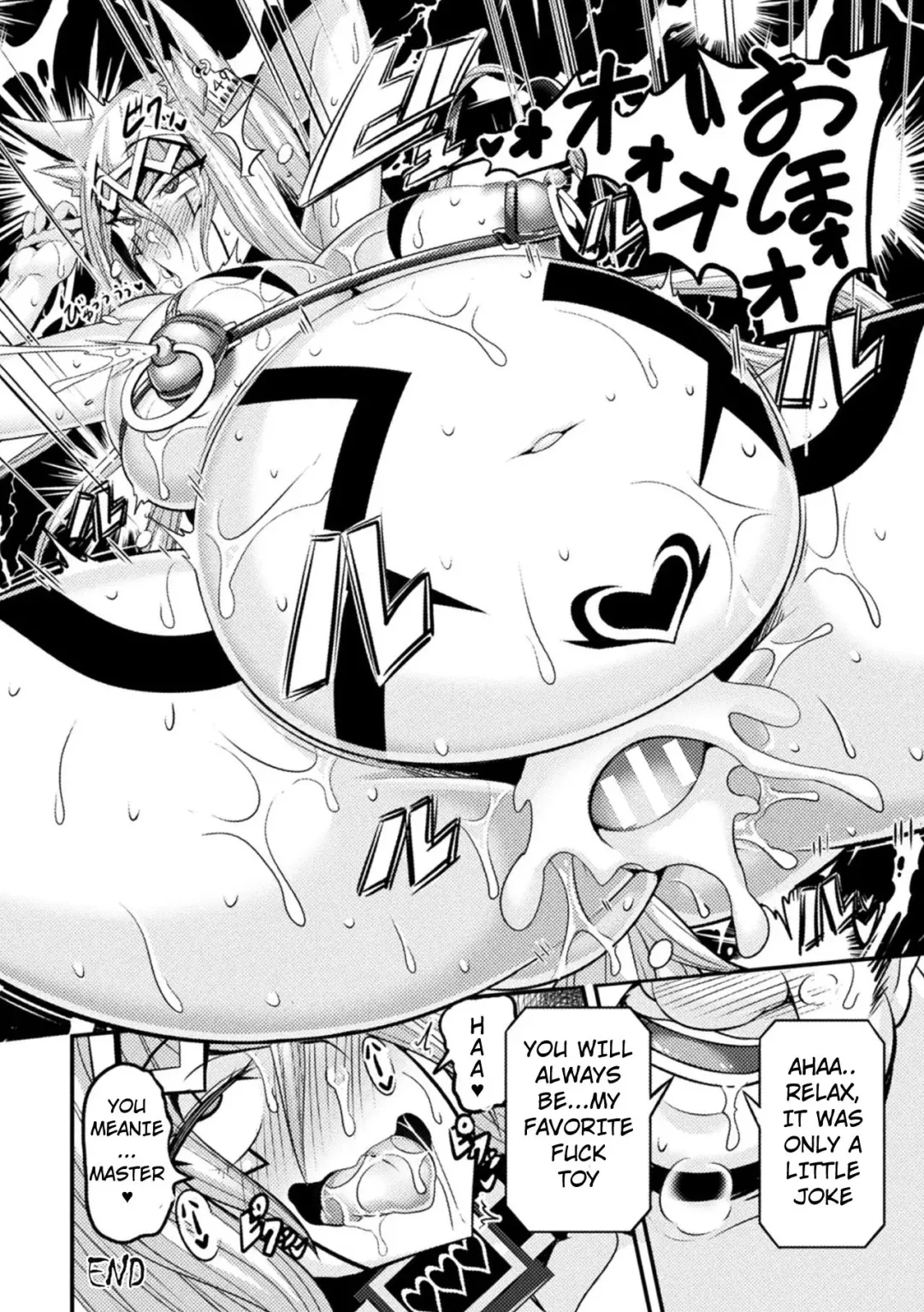 [Haneinu] LOVE METER ~Netorareta Aibou~ After Fhentai - Page 5