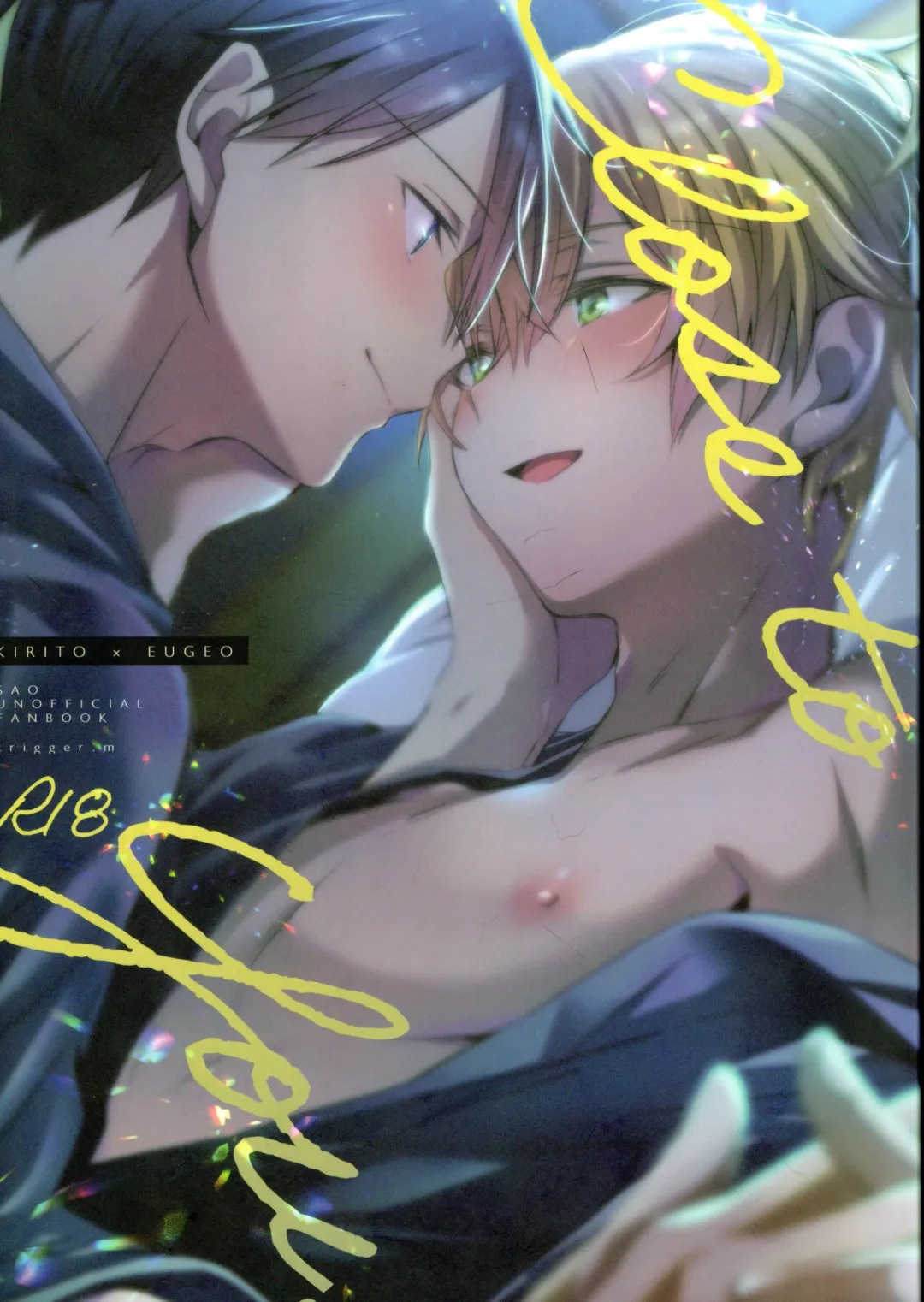 [Emu Emuo] Close to you. Fhentai - Page 1