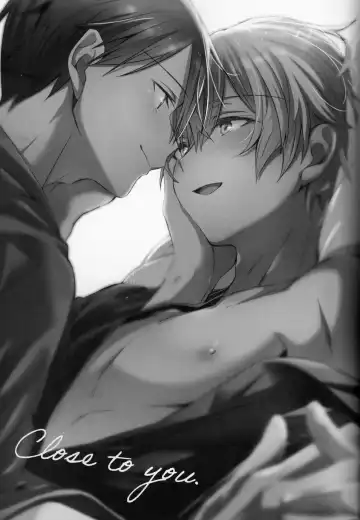 [Emu Emuo] Close to you. Fhentai - Page 4