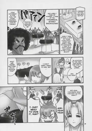 [Iruma Kamiri] Seven Force: Hellabunna Giant Comics 33 Fhentai.net - Page 19