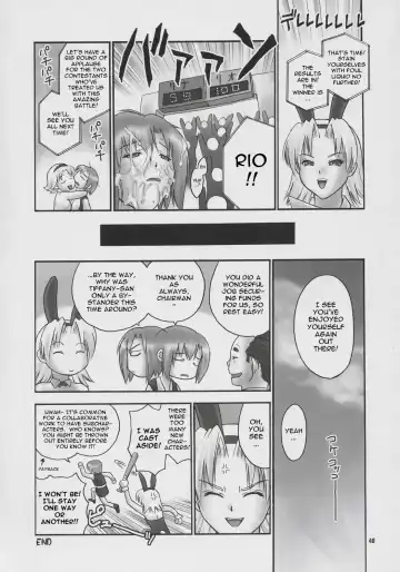 [Iruma Kamiri] Seven Force: Hellabunna Giant Comics 33 Fhentai.net - Page 47