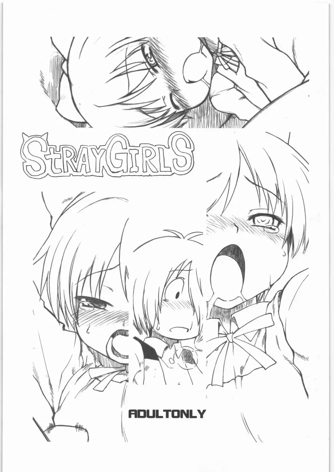 [Denki Shougun] STRAYGIRLS Fhentai.net - Page 1