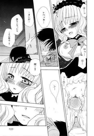 Shinsetsu Ryouki no Ori FIRST CHAPTER Fhentai - Page 106