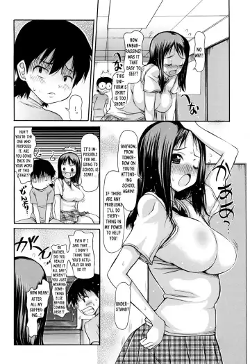 [Takorina Gahaku] Sachiko's Devotion Fhentai - Page 4