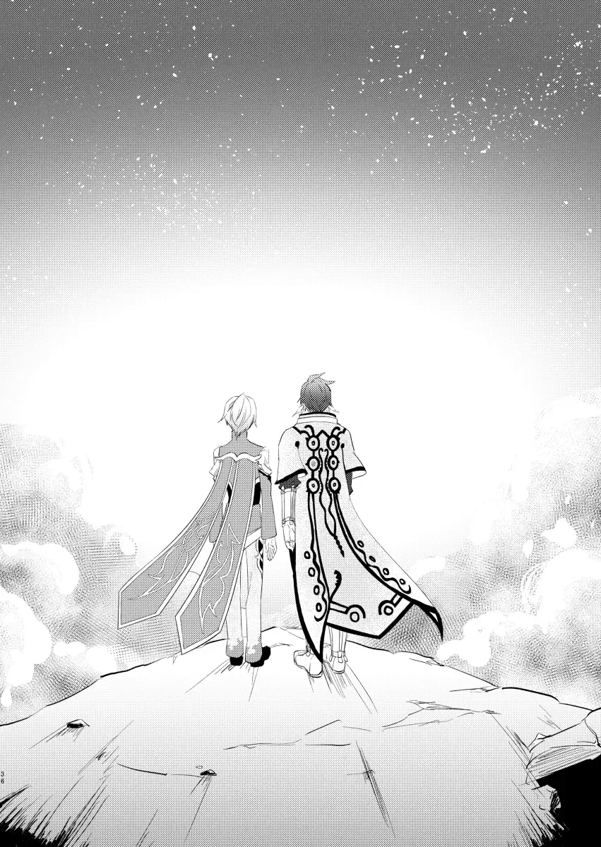 [Yamada] von Fhentai - Page 35