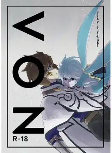 [Yamada] von - Fhentai