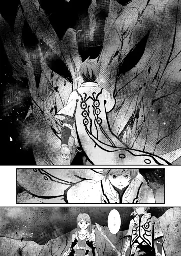 [Yamada] von Fhentai - Page 4