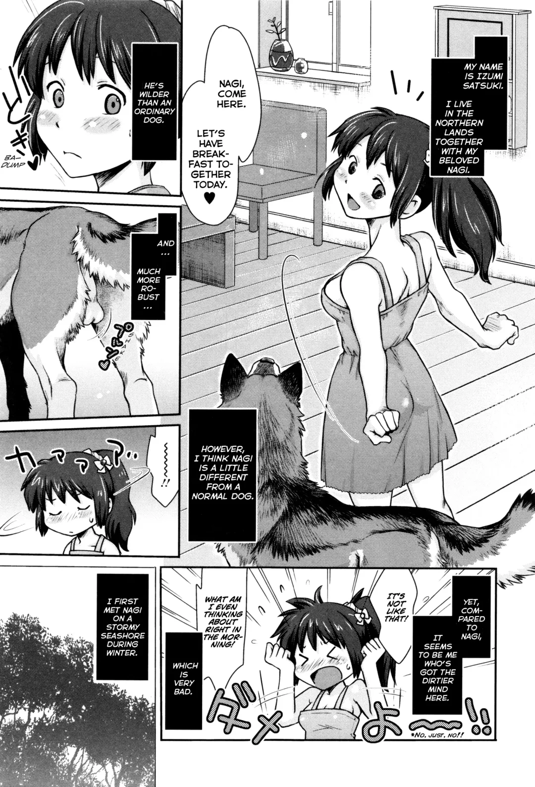 [Souko Souji] Nagi, Ikanaide! ~Ookami to Shoujo~ | Don't Go, Nagi! ~Wolf & Girl~ (decensored) Fhentai - Page 3