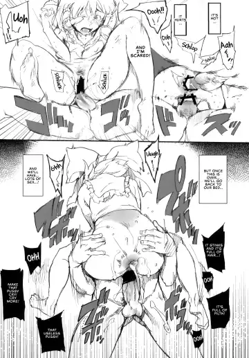 [Mogg] MIKORAPE Fhentai - Page 17