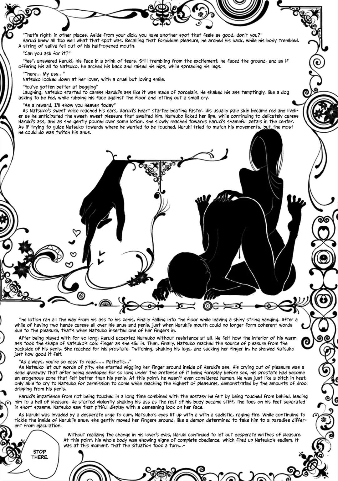 [Dhibi] Shuzai Kyouryoku - Sadism Masochism Interview Fhentai - Page 5