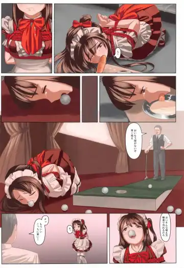 [Ito Fleda] Hai, Ganbarimasu. Fhentai - Page 14