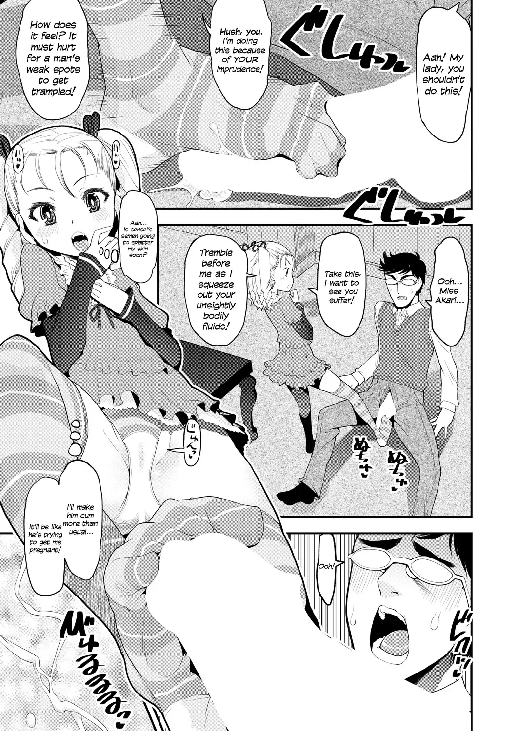 Read [Shinama - Shin Fuzen] Ninshin! Ikenai Ojousama!! | Pregnancy! Mischievous Little Lady!! - Fhentai.net