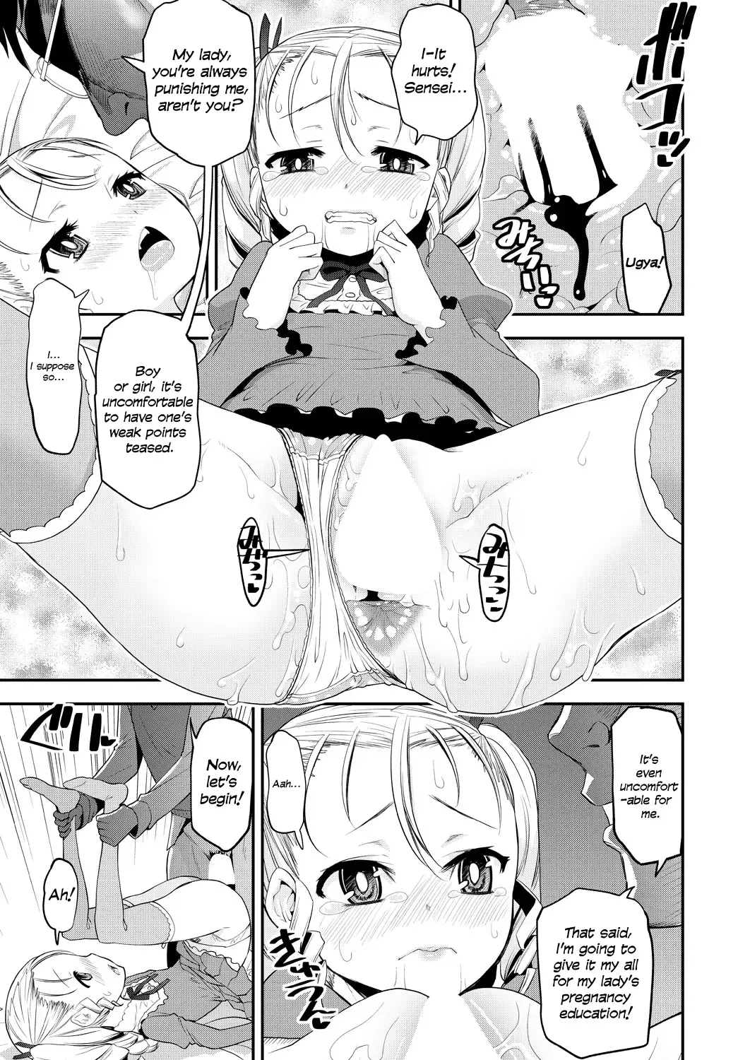 [Shinama - Shin Fuzen] Ninshin! Ikenai Ojousama!! | Pregnancy! Mischievous Little Lady!! Fhentai - Page 27