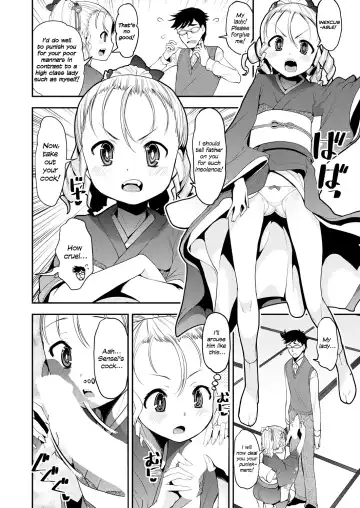 [Shinama - Shin Fuzen] Ninshin! Ikenai Ojousama!! | Pregnancy! Mischievous Little Lady!! Fhentai.net - Page 6