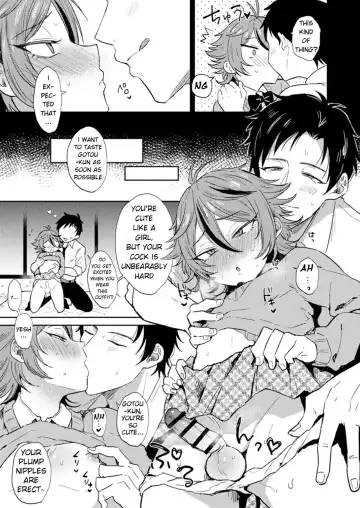 [Ainaryumu] Kawaii wa Seifuku de Tsukureru 2 Fhentai - Page 3