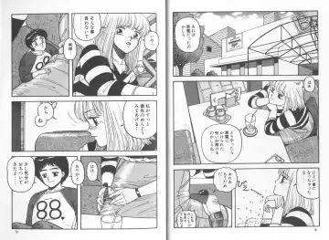 [Yui Toshiki] My Little Darling Fhentai - Page 4