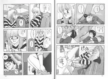 [Yui Toshiki] My Little Darling Fhentai - Page 6