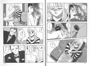 [Yui Toshiki] My Little Darling Fhentai - Page 7