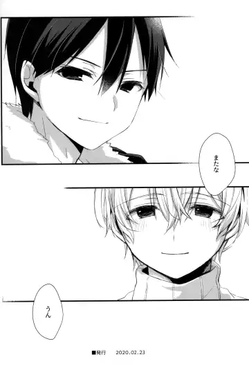 [Emu Emuo] Onaji Ondo de Fhentai - Page 40