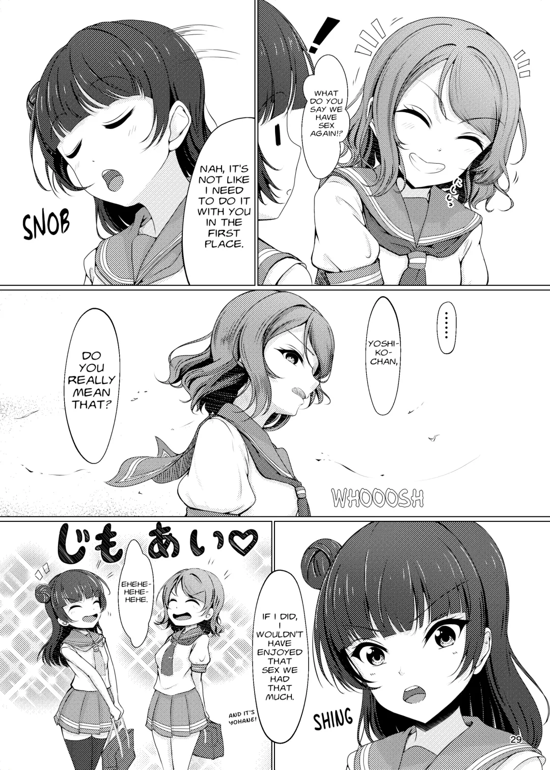 [Amaki] Chinpo wa Doko ni? Kimi no Mata ni! Fhentai - Page 29