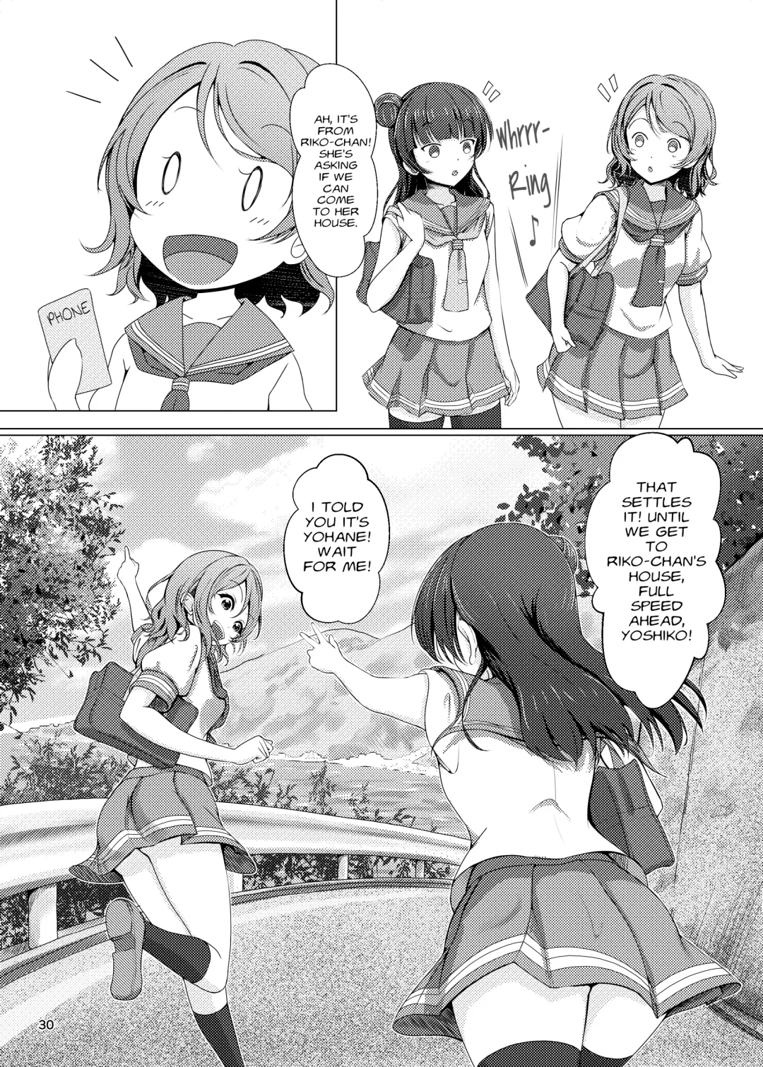 [Amaki] Chinpo wa Doko ni? Kimi no Mata ni! Fhentai - Page 30