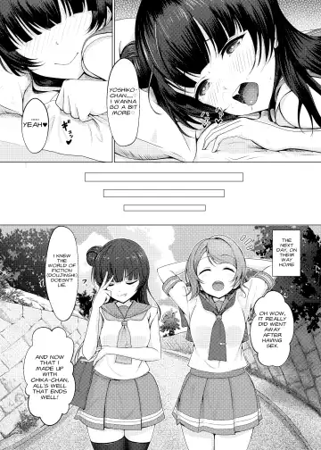 [Amaki] Chinpo wa Doko ni? Kimi no Mata ni! Fhentai - Page 28