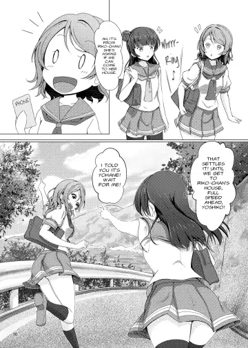 [Amaki] Chinpo wa Doko ni? Kimi no Mata ni! Fhentai - Page 30